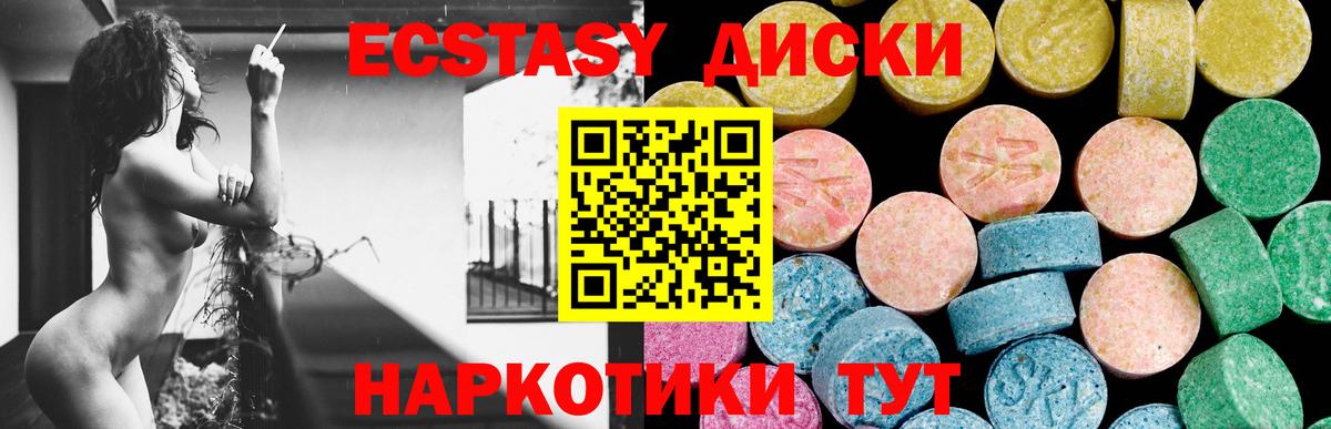 ЭКСТАЗИ louis Vuitton Свободный