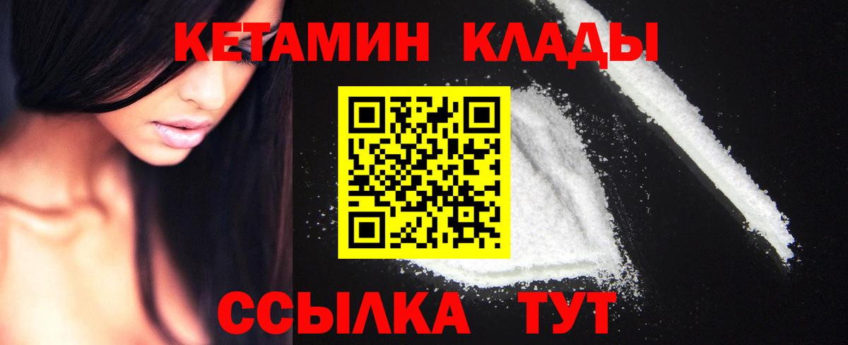 Альфа ПВП Свободный