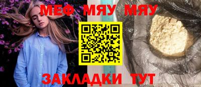 гашиш Новодвинск