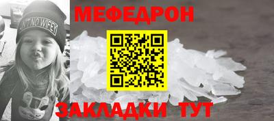 гашиш Новодвинск
