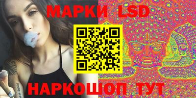 скорость mdpv Новозыбков