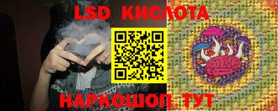 гашиш Новодвинск