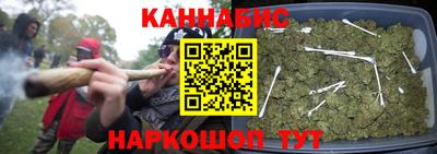 скорость mdpv Новозыбков