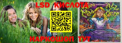 скорость mdpv Новозыбков