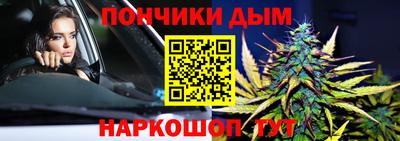 скорость mdpv Новозыбков