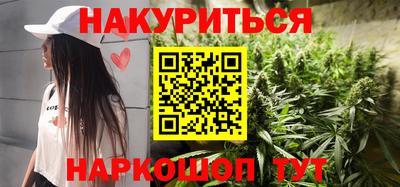 скорость mdpv Новозыбков