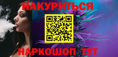 скорость mdpv Новозыбков