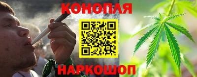 первитин Новокубанск