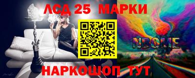 гашиш Новодвинск