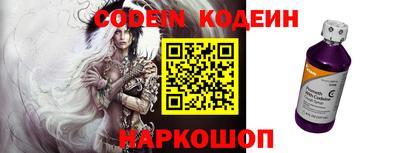 гашиш Новодвинск
