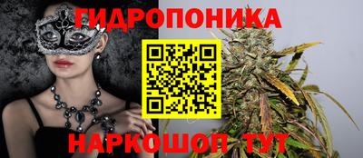 первитин Новокубанск