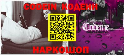 гашиш Новодвинск