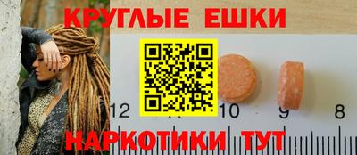 скорость mdpv Новозыбков
