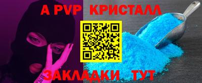 гашиш Новодвинск