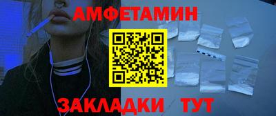 гашиш Новодвинск