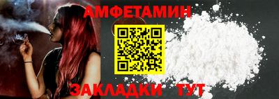гашиш Новодвинск