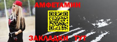 гашиш Новодвинск
