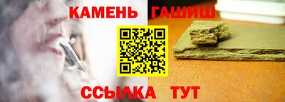 первитин Новокубанск