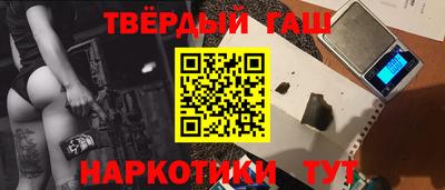 скорость mdpv Новозыбков