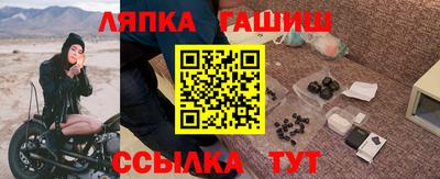 скорость mdpv Новозыбков