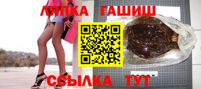 скорость mdpv Новозыбков