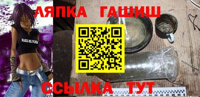 скорость mdpv Новозыбков