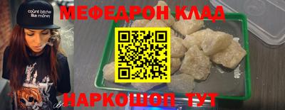 гашиш Новодвинск