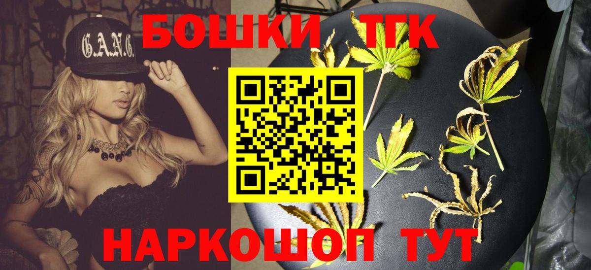Каннабис семена Свободный